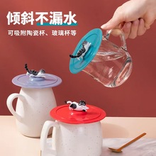新款猫咪硅胶滴胶杯盖 3D立体公仔硅胶茶杯盖 防尘咖啡杯密封盖