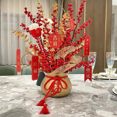 新年福桶福字抱抱桶礼盒鲜花红色包装盒圆形银柳干花插花材料花桶