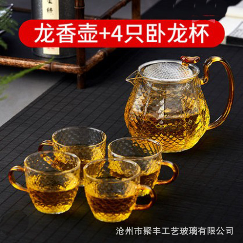 Heat-Resistant Glass Tea Set Household Borosilicate Glass Tea Teapot Teapot Set Tea Set Gift Box