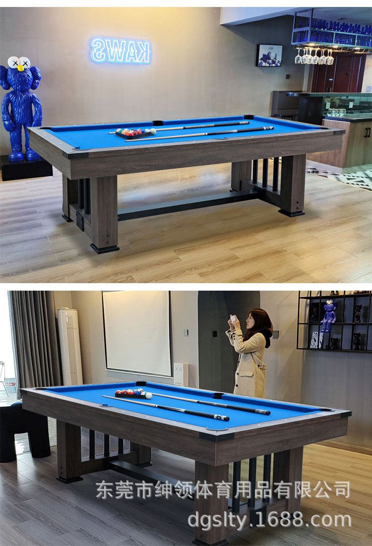 九尺台球桌家用斯诺克桌球台标准型商用多功能三合一台球乒乓餐桌