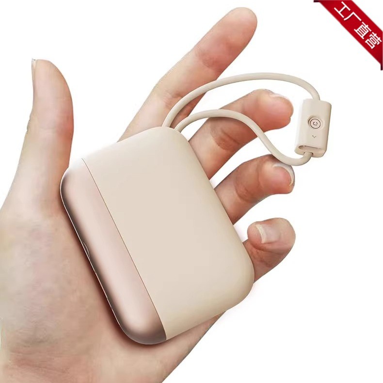 幻响s5迷你充电宝10000mah大容量22.