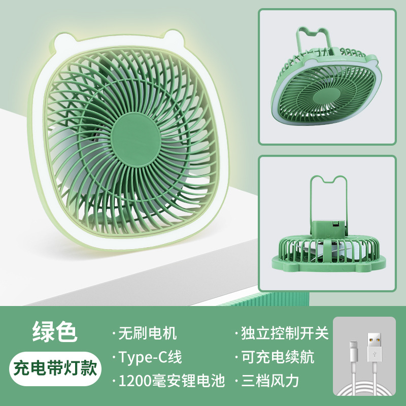 Four-in-One Table Lamp Fan Dormitory Wall Hanging USB Desktop Small Fan Kitchen Hanging Fan