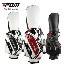 PGM 高尔夫标准球包 男士球杆袋 球队球包 防水PU golf bag