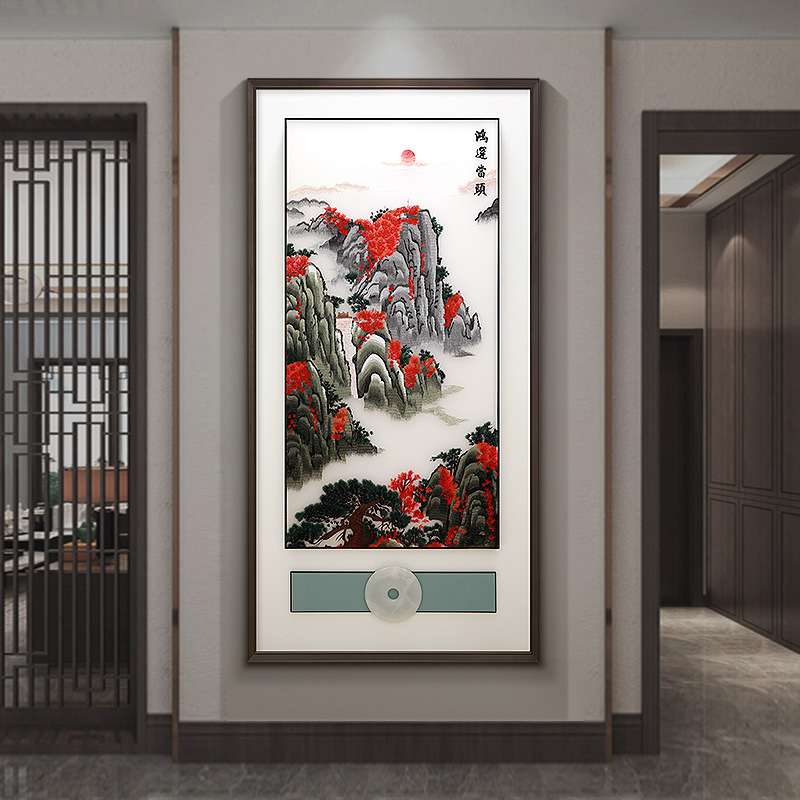 鸿运当头刺绣入户玄关装饰画山水画竖版中式高端国画苏绣成品挂画