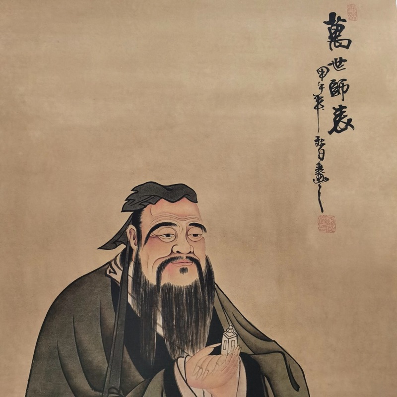 批发仿古宣纸中堂画工笔画办公室挂画装饰画孔子人物国画山水卷轴