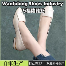 平底单鞋女2023新款春秋浅口粗跟尖头女鞋软皮软底百搭皮鞋工作鞋