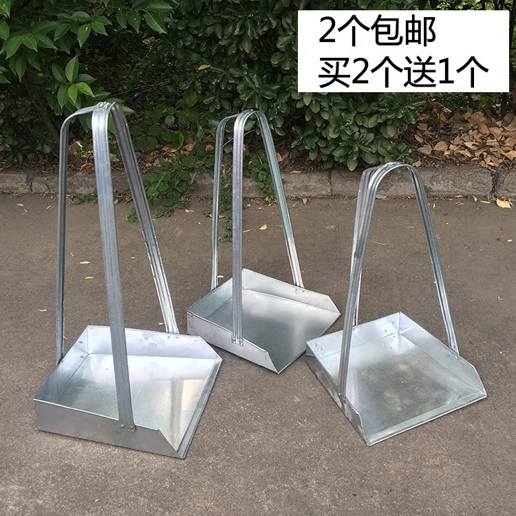 家用大号铁簸箕扫把套装垃圾铲铁畚斗畚箕单个环卫铁扒斗物业清洁