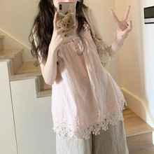 MENGXIANG ▏夏季新款少女粉色甜美减龄剪花纯欲打褶花边吊带上衣