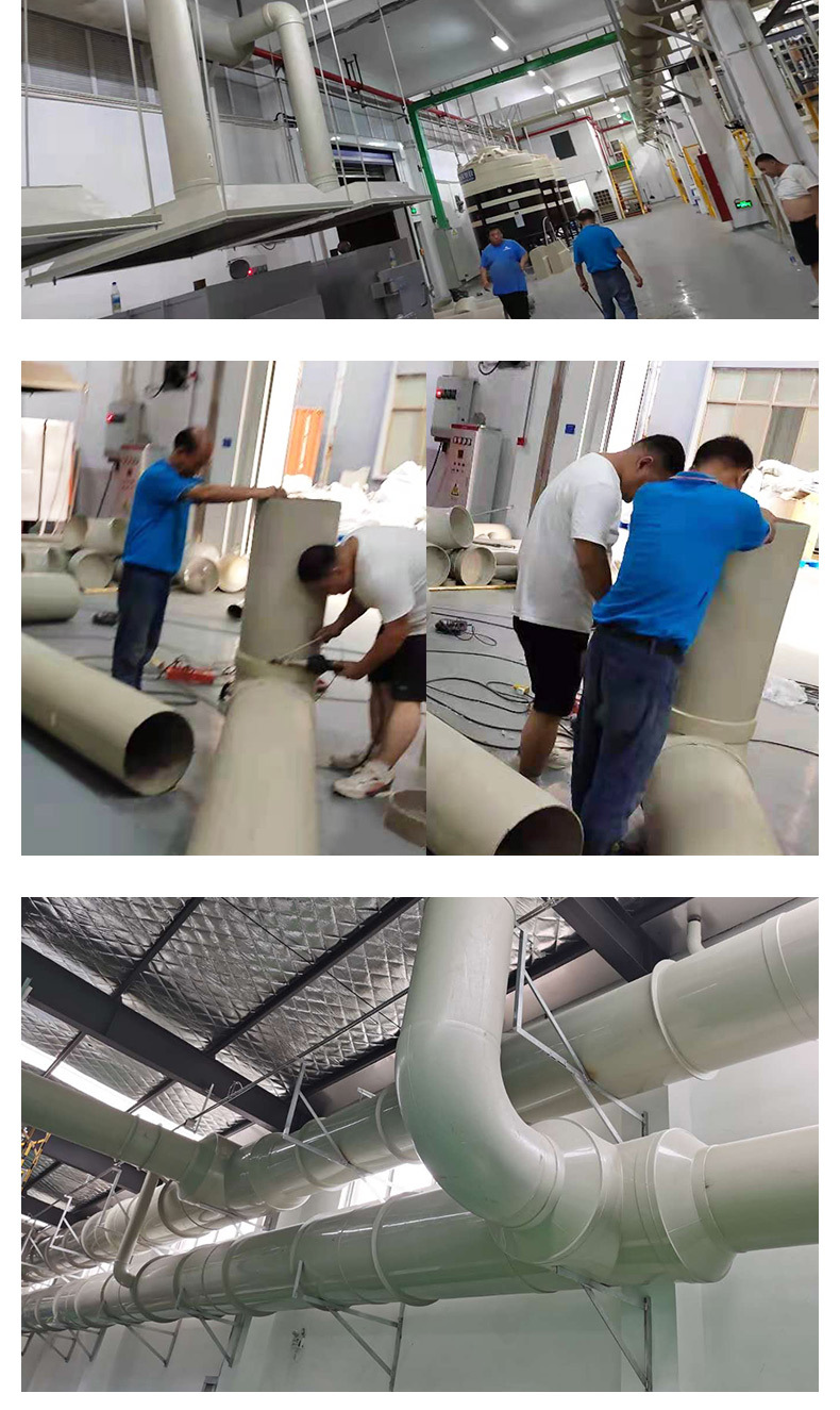 熙诚pps风管阻燃抗紫外线风管通风管道 车间实验室塑料排风管