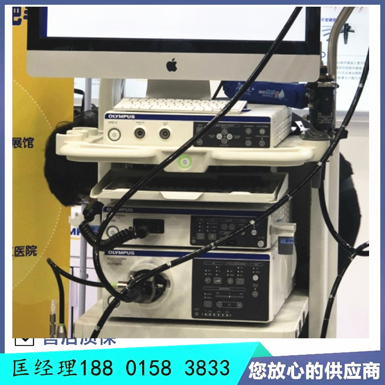 奥林巴斯肠镜胃镜cv290奥林巴斯内窥镜gifhq290胃镜肠镜cfhq290i