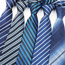 2023新款领带条纹涤丝商务休闲绅士时尚百搭8cm手打涤丝领带