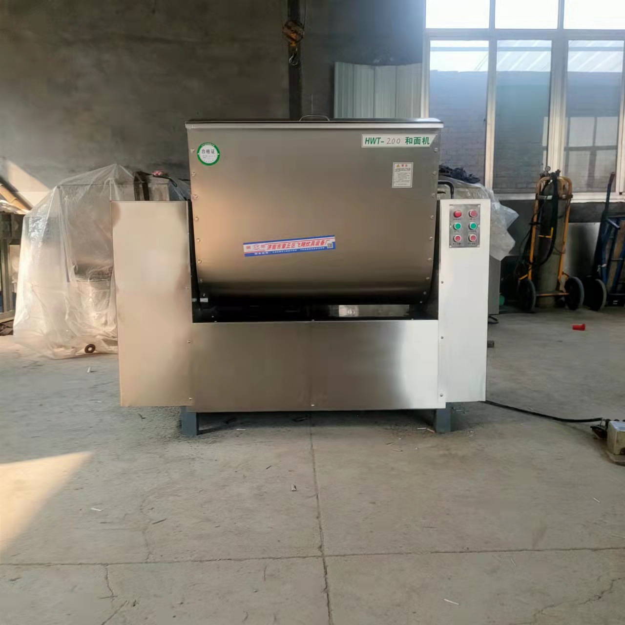 厂家直销 和面机200公斤 不锈钢和面机 馒头房商用 全自动和面机