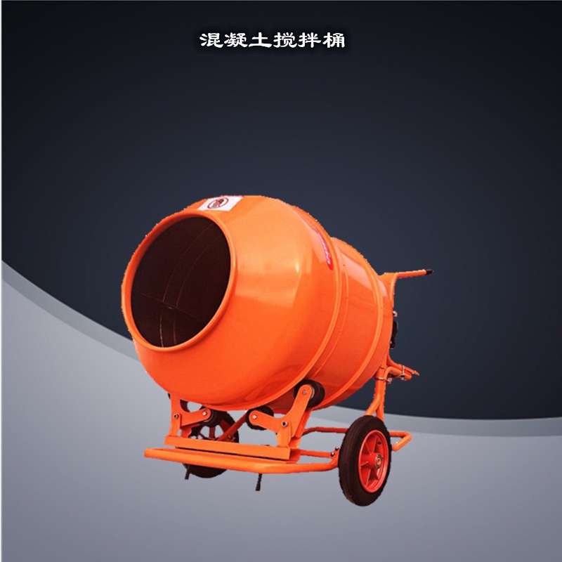 设备灵活方便小型搅拌机又名搅拌机器人或便携式搅拌机,是一种用于沙