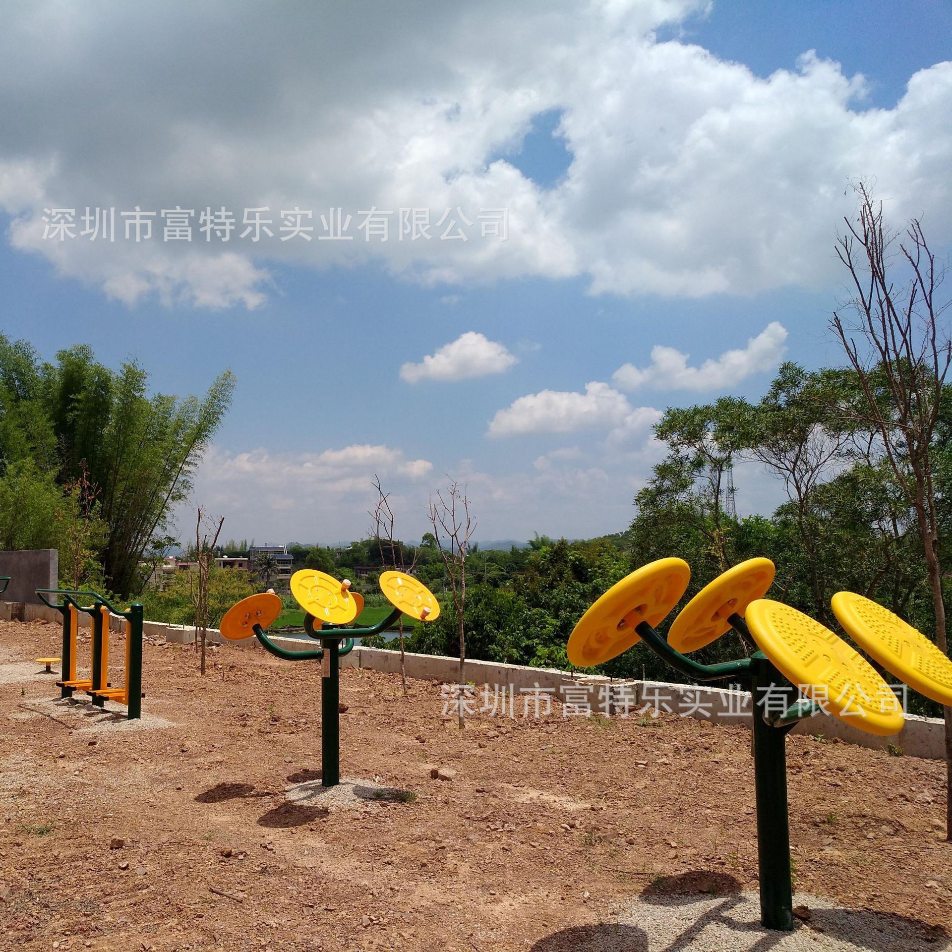深圳体育器材厂