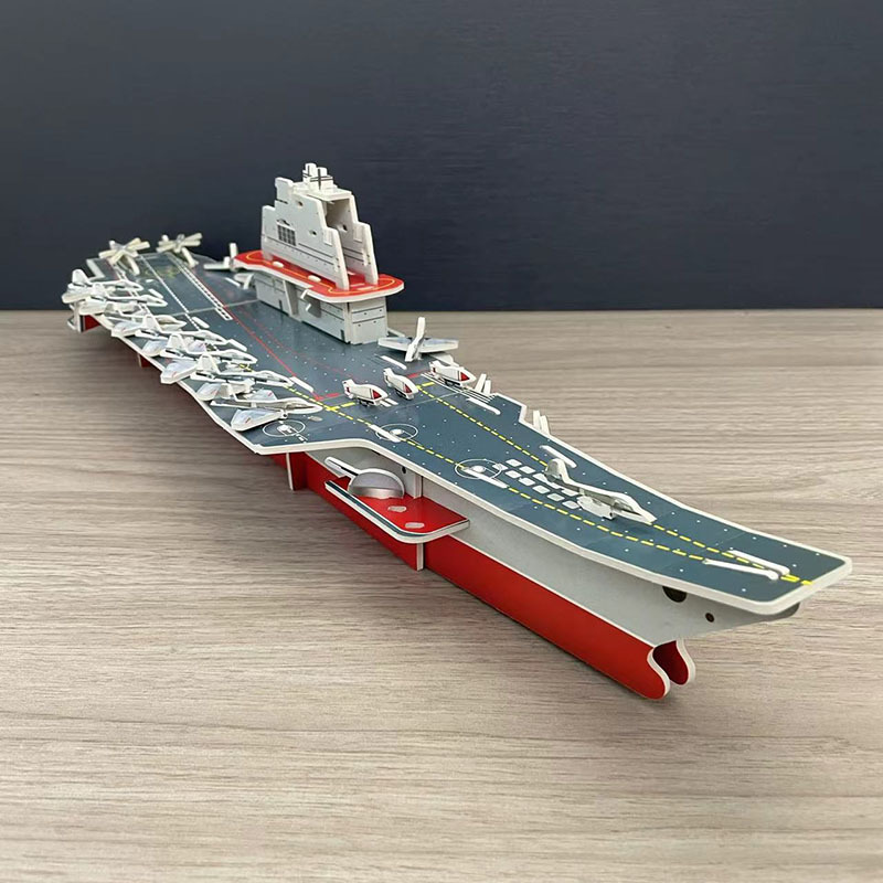 儿童益智玩具kt板拼图卡通3d立体场景diy拼插纸张航母模型批发