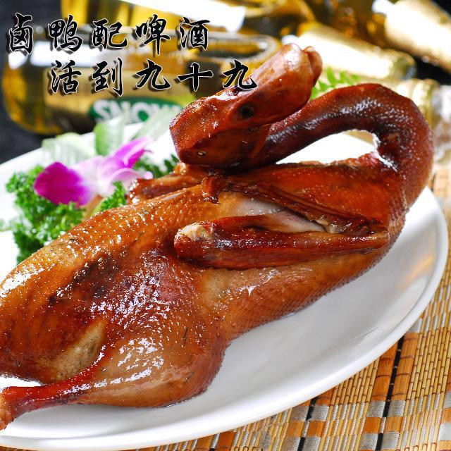 重庆特产梁平老车坝胡鸭子五香烤全鸭川味卤鸭子烧腊卤香鸭子烤鸭