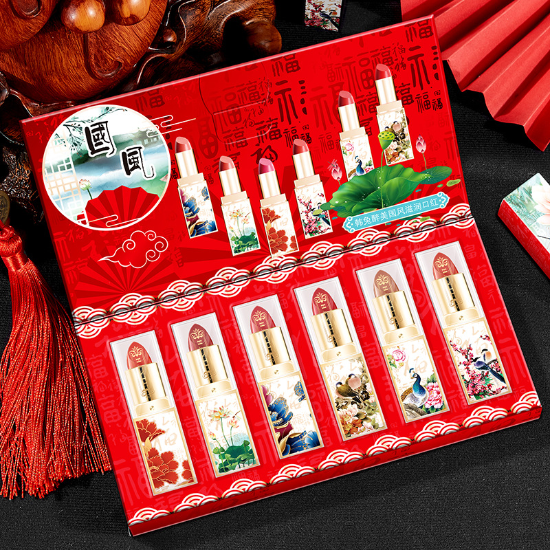 Korean Rabbit Ancient Style Lipstick Kit Matte Moisturizing Long-Lasting Retro Red Pepper Chinese Style Six Gift Boxes