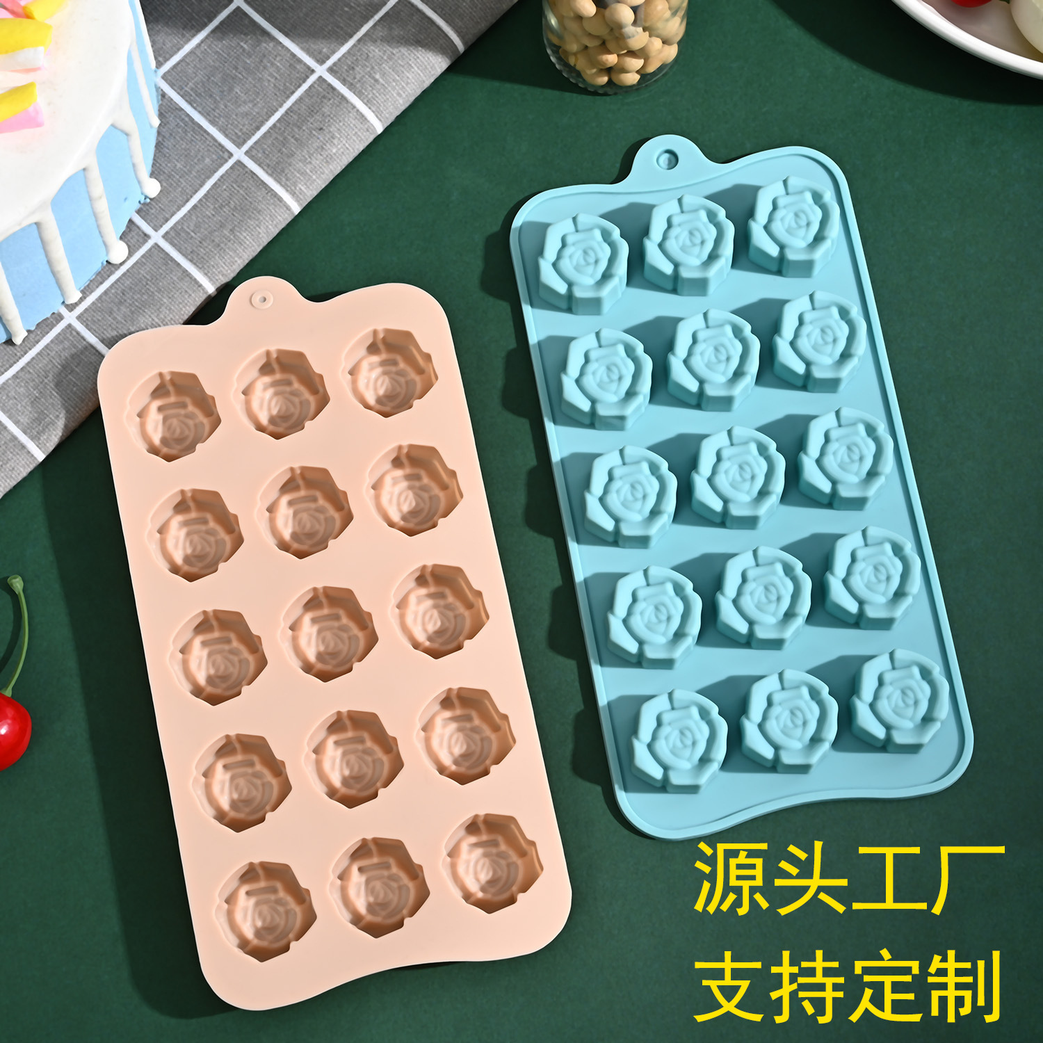 Factory Customized 15-Piece Pattern Chocolate Mold Diy Edible Silicon Baking Mold European Standard American Standard Ice Grid Mold