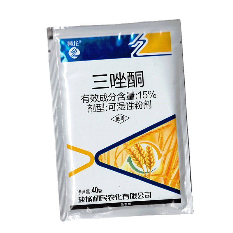 盐城利民15%三唑酮白粉病锈病杀菌剂40克-阿里巴巴