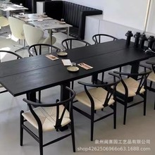 侘寂风碳黑色白蜡木设计接待桌椅组合实木长方形大板复古原木书桌