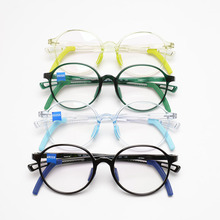 蔡司同款TR90儿童眼镜架 多种颜色带耳勾 ZSK-73001眼镜框