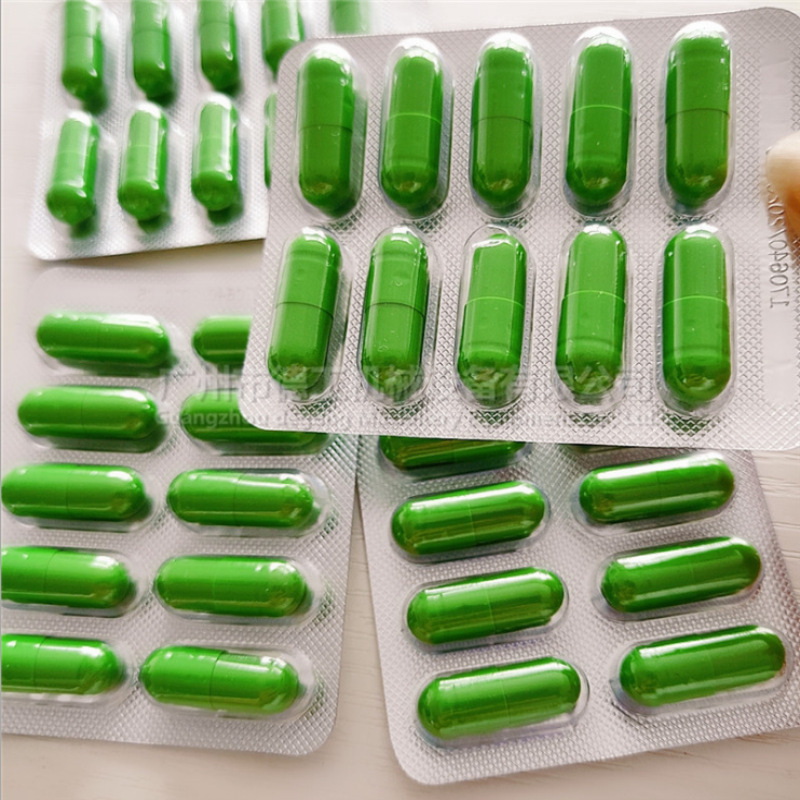 广州铝塑泡罩包装机 药片胶囊泡罩包装机 出口台湾软胶囊泡壳机