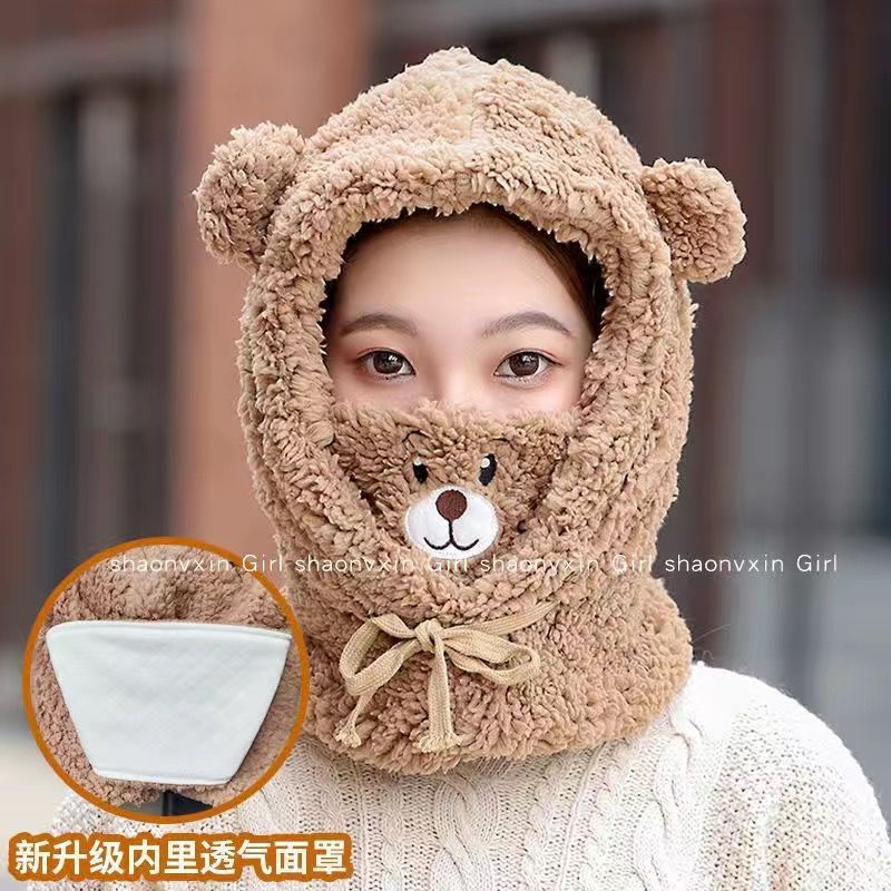 Cute Bear Scarf Hat Warm One-Piece Hat Female Winter Student Lamb Wool Korean Style Hooded Mask Plush Bonnet