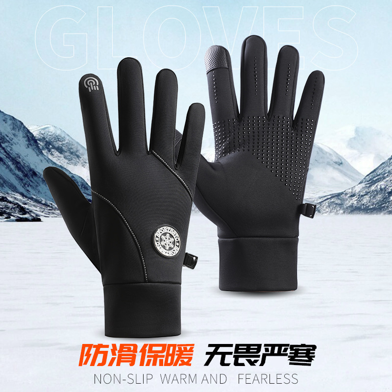 Winter Outdoors Cycling Gloves Men's and Women's Fleece-Lined Touch Screen Ski Gloves Non-Slip Waterproof Cycling Warm Keeping Sports Gloves