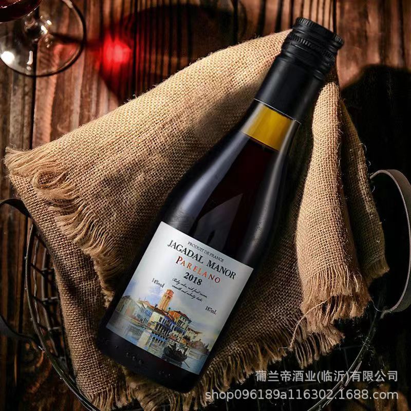 法国进口红酒187ml小瓶干红葡萄酒批发伴手礼婚庆oem定制代发红酒