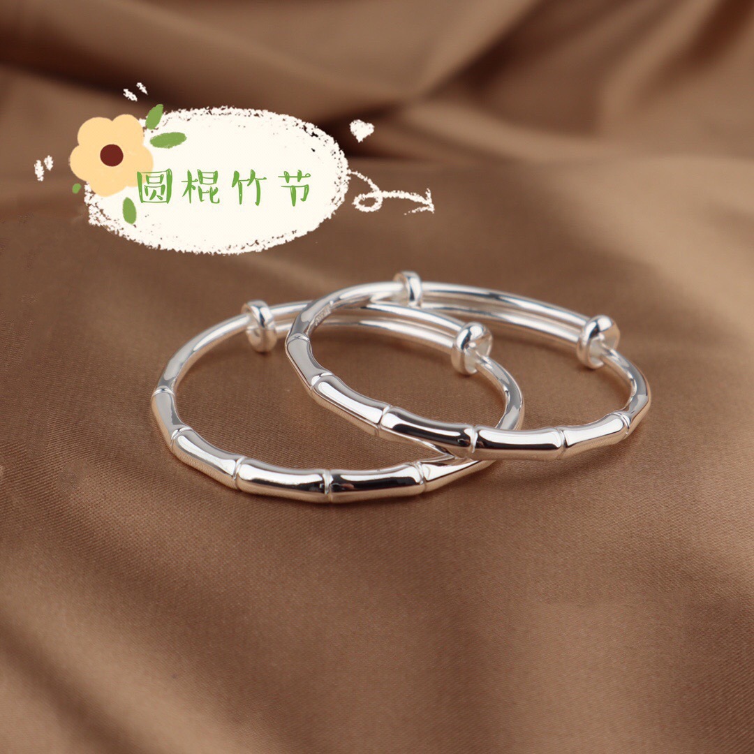 银手镯宝宝足银s999.9竹节推拉童镯婴儿纯银首饰满月儿童饰品手环