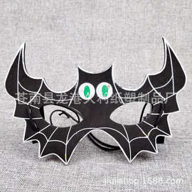 海绵纸面具厂家-海绵纸面具厂家,公司,企业 - 阿里巴巴公司黄页