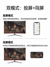 手机投屏器无线连电视同屏器家用4K投影仪显示器hdmi高清