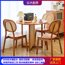 日式ins风实木藤编圆桌网红家用小户型咖啡桌子阳台复古原木餐桌