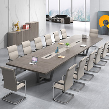 办公室大型会议桌长桌现代简约长条长方形超大创意新中式桌椅组合
