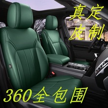 马5系3系7系525LI320LI专用汽车真皮坐垫X1X2X3X4X5X6GT座椅套