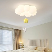 北欧奶油风卧室吸顶灯设计师创意全光谱护眼儿童房客厅小猫云朵灯