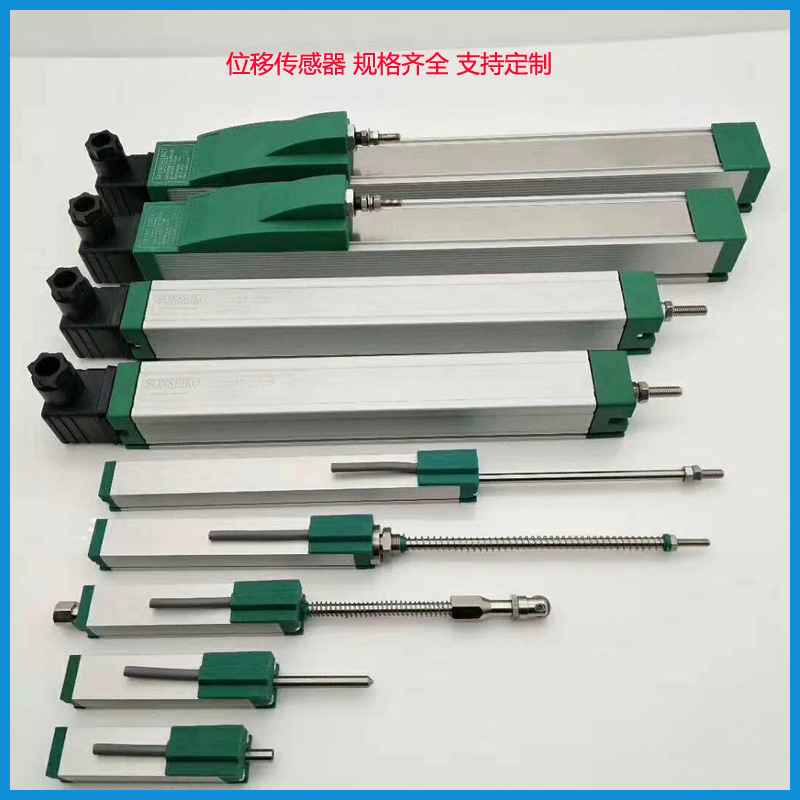 注塑机电子尺KTC-325mm位移传感器电木机电阻尺全新质保一年