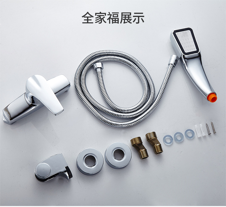 防冻裂全铜淋浴水龙头 暗装混水阀开关 浴室热水器冷热混合阀套装