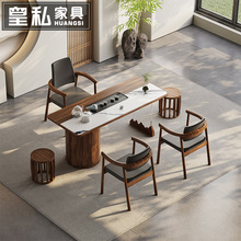 中式实木茶桌椅组合办公室现代轻奢禅意茶几小户型乌金木茶台新款