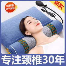 艾草颈椎枕头枕电加热护颈椎睡觉圆柱枕曲度舒适安神助睡眠连体枕