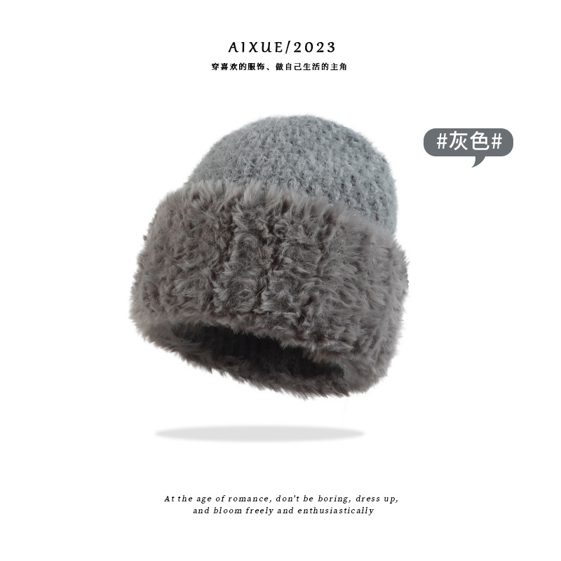 23 New Warm Woolen Cap Small Face Japanese Style Simple Autumn and Winter Plush Stitching Knitted Hat Children's Foreign Trade Fashion