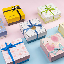 方森园礼品盒包装盒空盒子生日纪念日小号化妆品创意礼物包装盒子