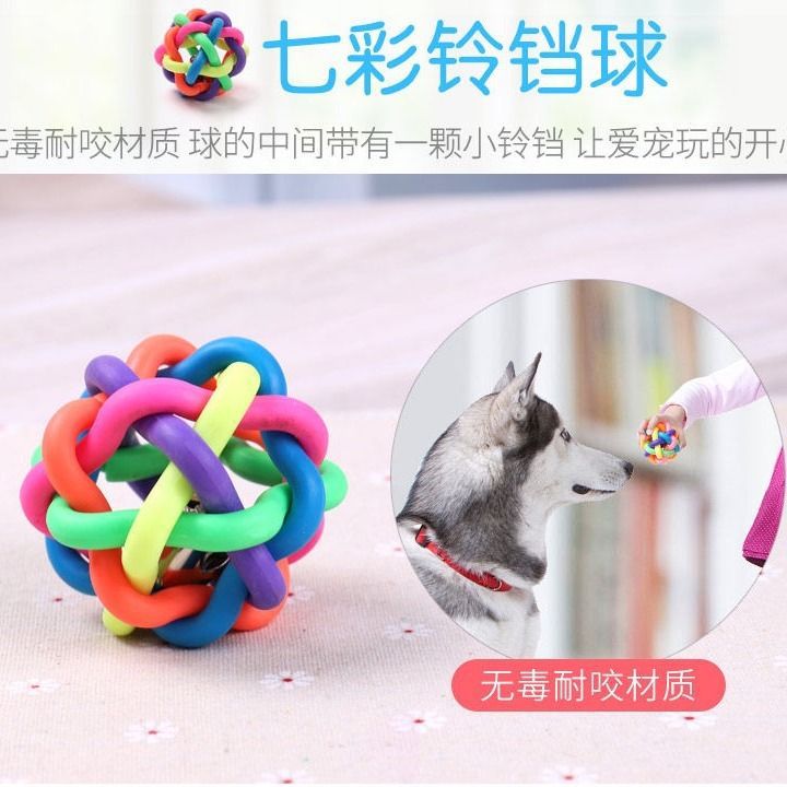 狗狗玩具惨尖叫鸡发声小狗玩具耐咬磨牙泰迪猫咪狗狗用品宠物玩具