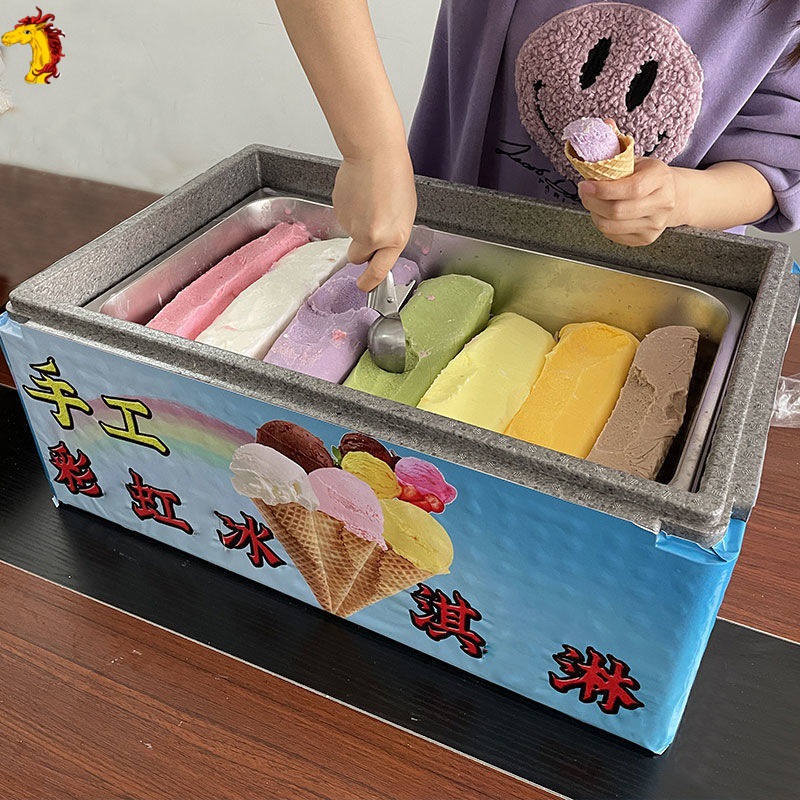 epp保温箱冰淇淋e泡沫冷藏箱摆摊保温箱七彩手工冰激凌商用
