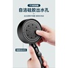 Flower sprinkling Pressure Rain shower Nozzle suit household pressure boost Bath Shower Room heater high pressure hose