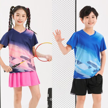 【三喜工厂店】羽毛球服套装速干短袖男女乒乓球训练比赛儿童