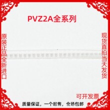 PVZ2A304A01R00  MURATA 村田300K电位器 POZ2AN-1-304N-T00 2X2