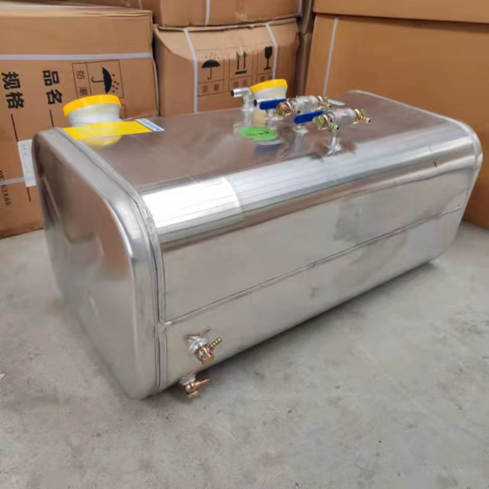斯太尔铝合金油箱x3000铝合金燃油箱油箱 700l重卡汽车燃油箱