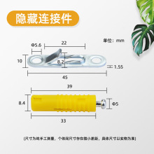 无孔隐形连接件木制家具华扣暗藏二合一层板托衣柜橱柜床紧固配件