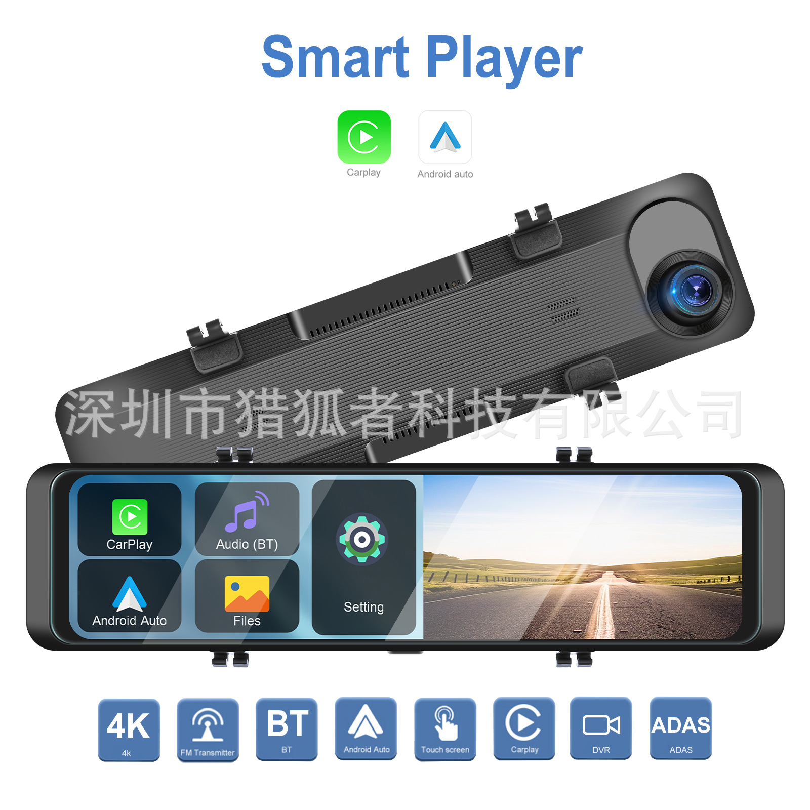 26寸 4k流媒体双镜头wifi触摸高清带后视 真4k摄像头-阿里巴巴